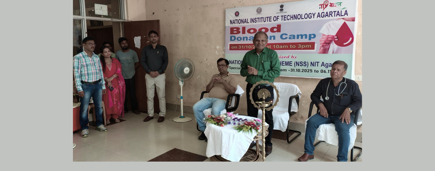 NIT Agartala