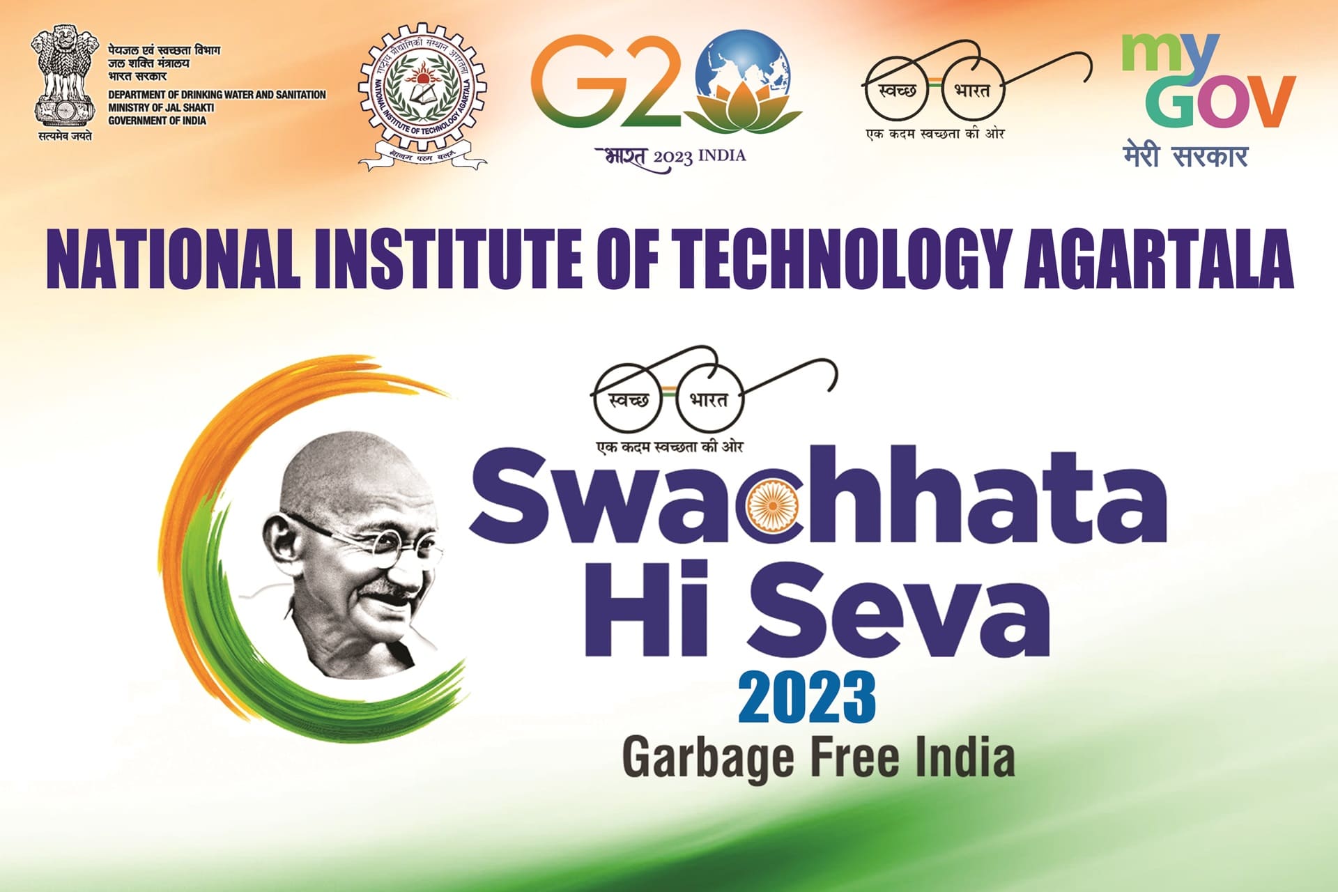 NIT Agartala