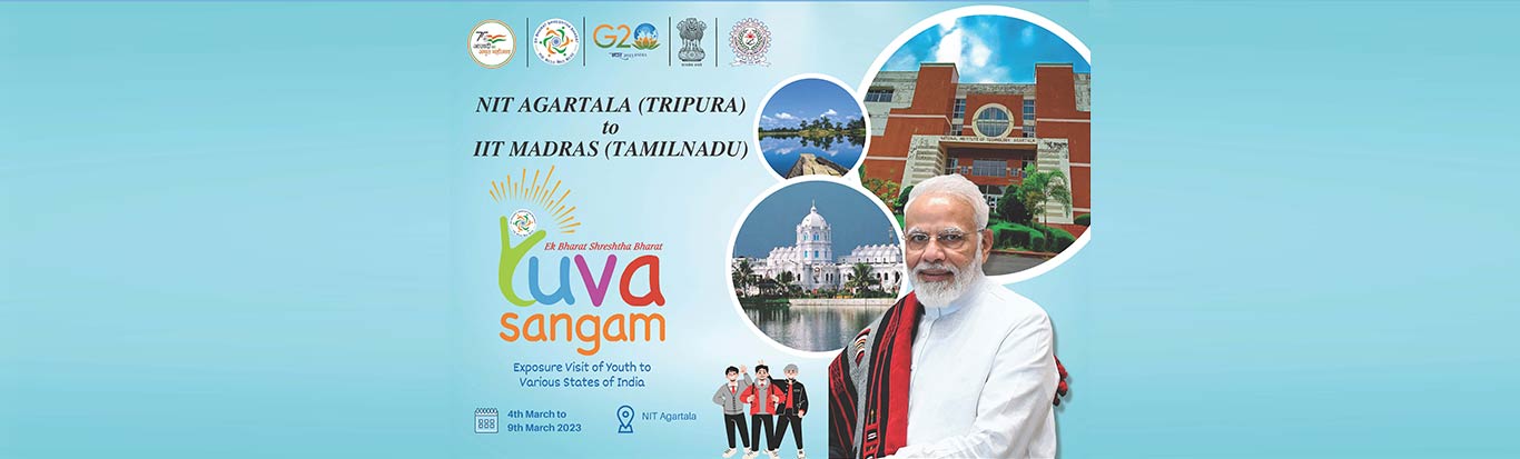 NIT Agartala